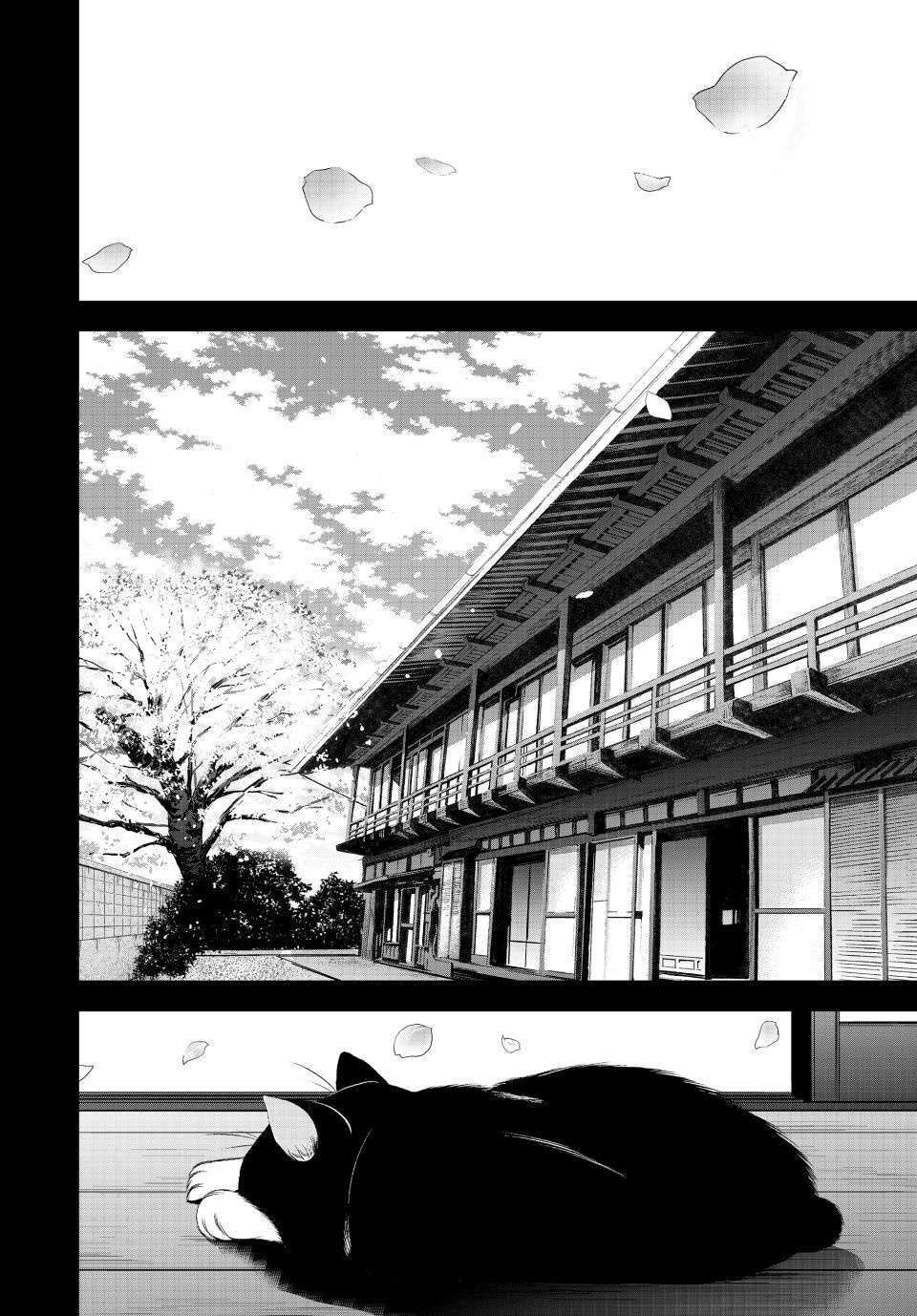 Capitulo 215 page 6