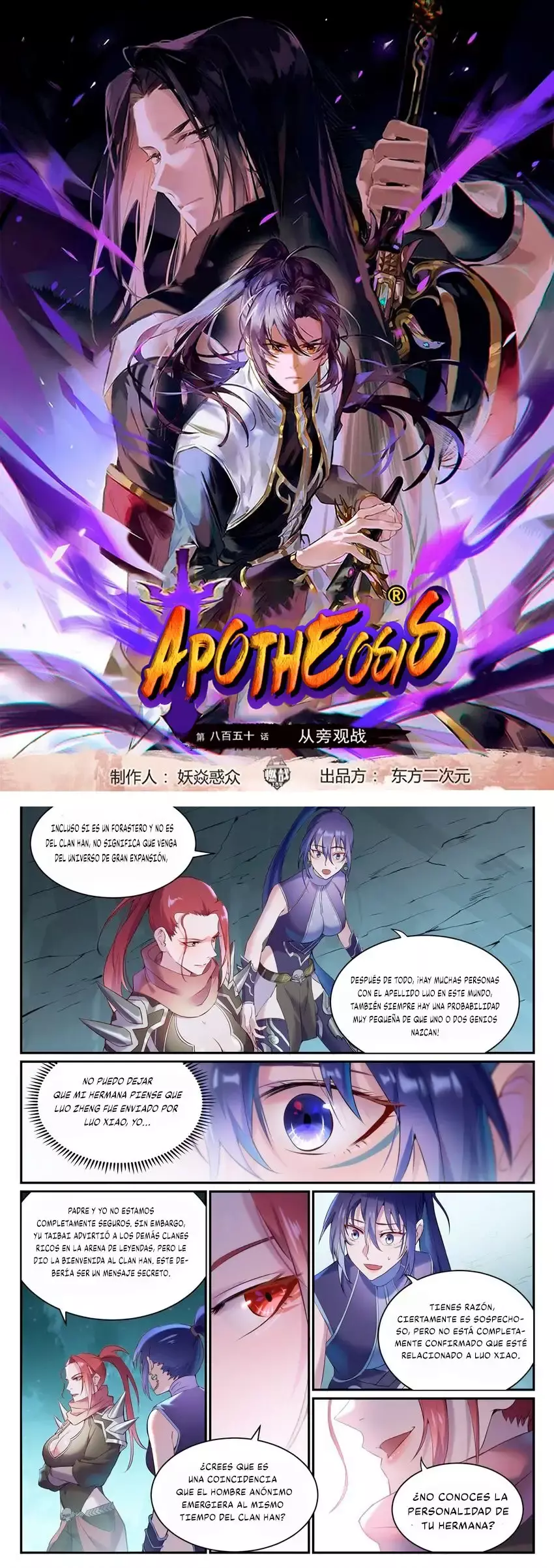 Capitulo 918 page 3