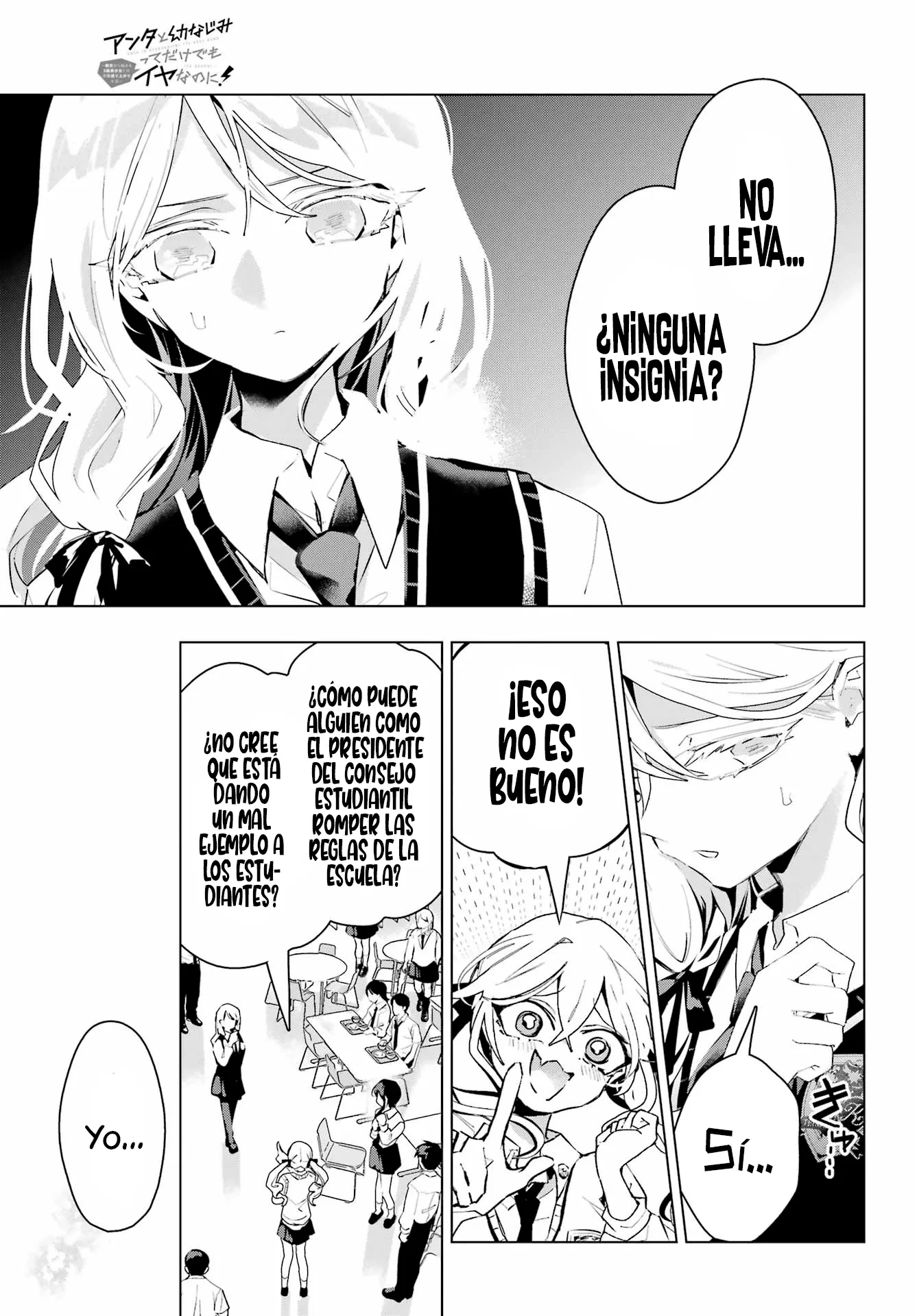 Capitulo 14 page 26