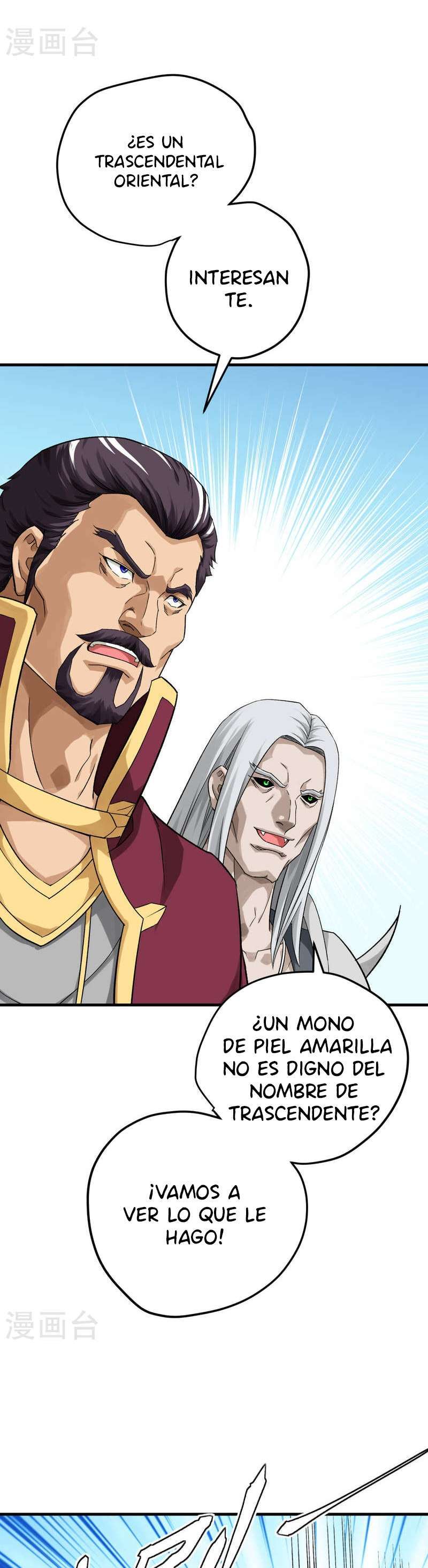 Capitulo 209 page 16