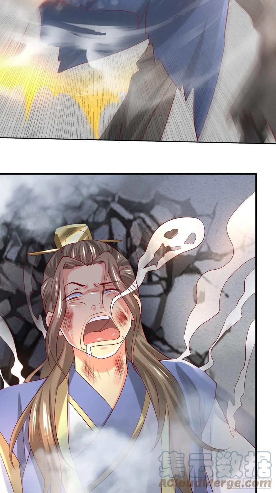 Capitulo 7 page 50