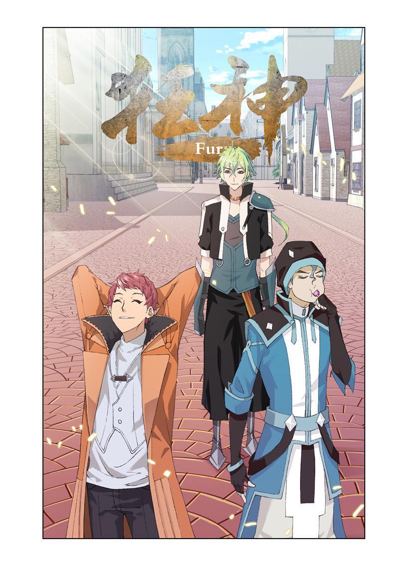 Capitulo 44 page 2