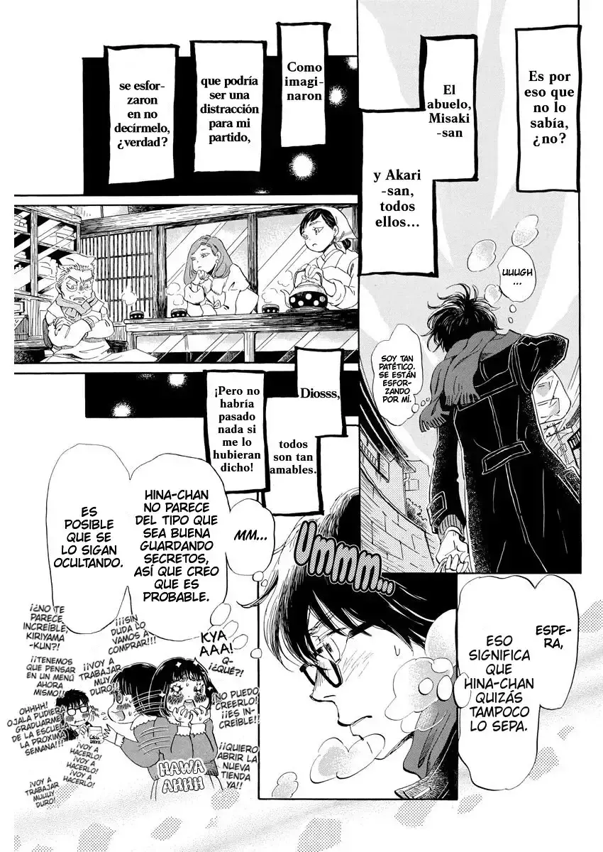 Capitulo 204 page 6