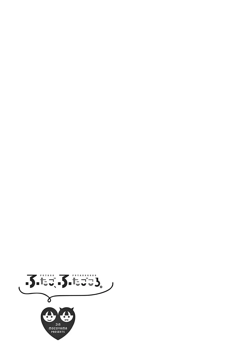 Capitulo 4 page 8
