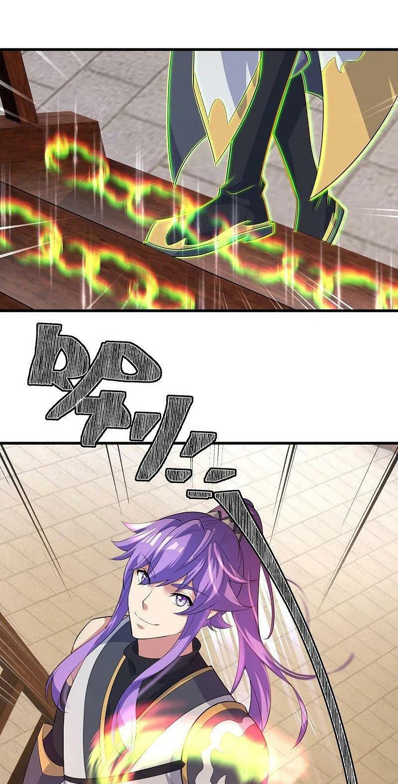Capitulo 442 page 5