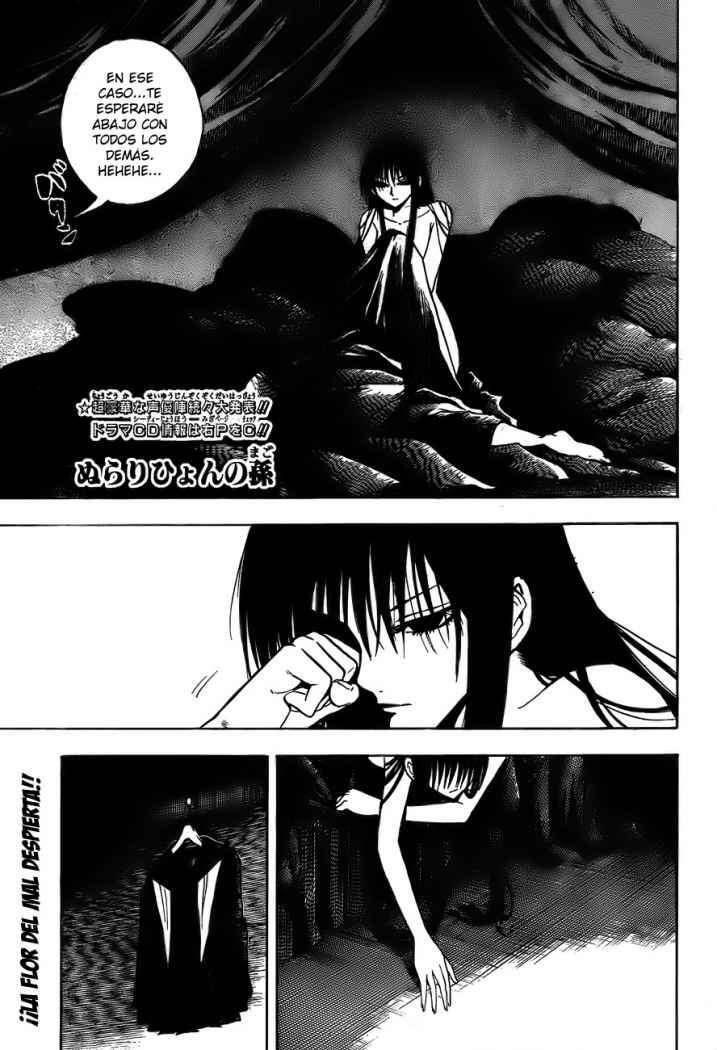 Capitulo 73 page 1