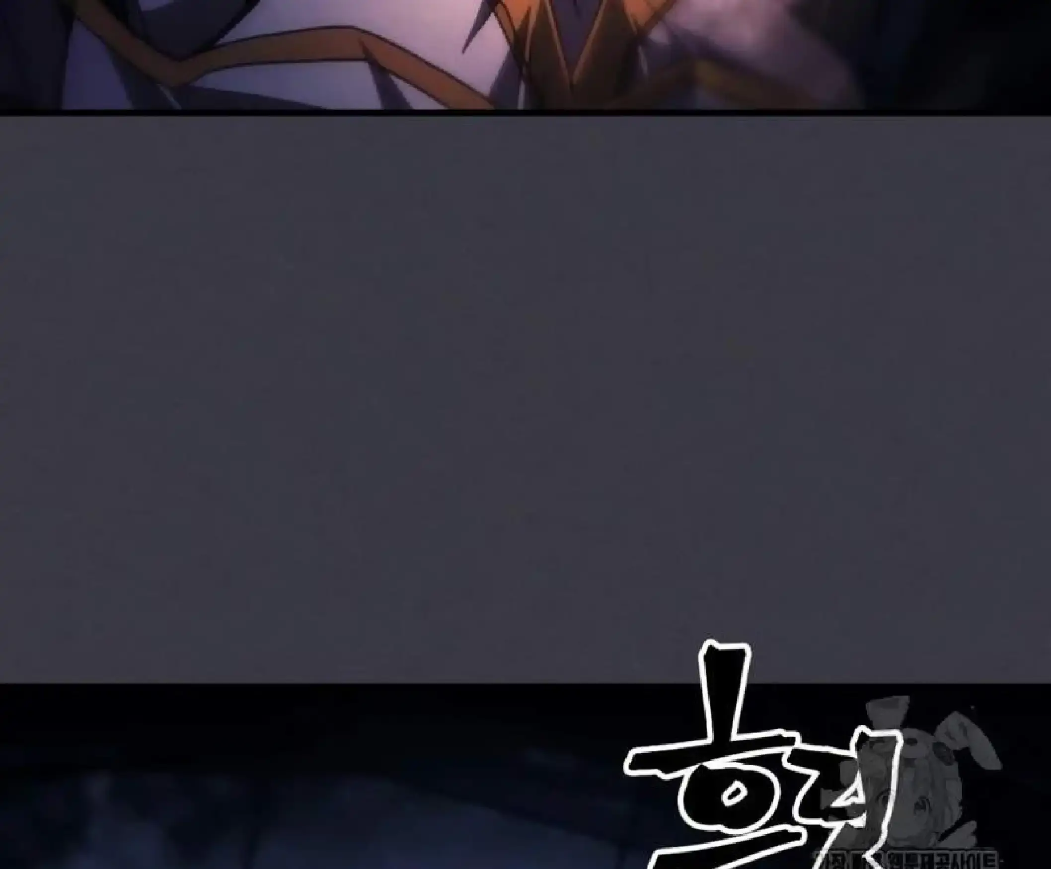Capitulo 64 page 122