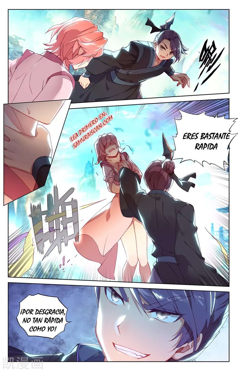 Capitulo 445 page 3