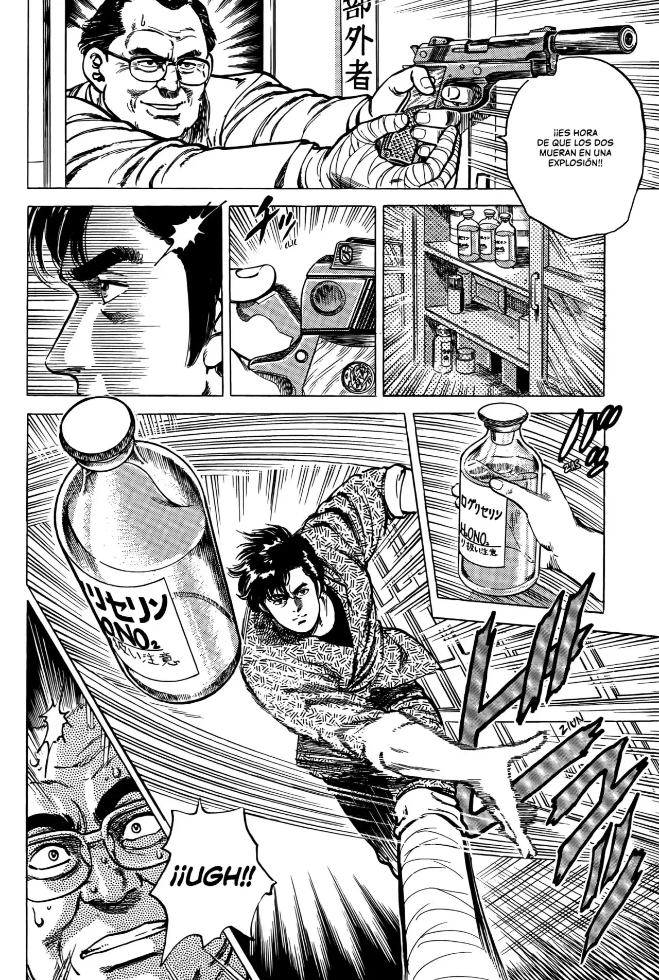 Capitulo 49 page 17
