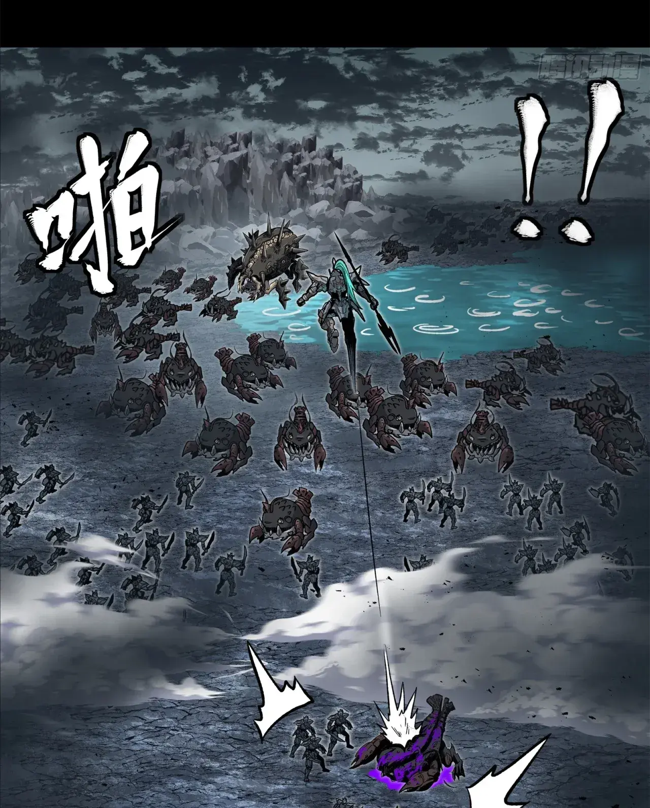 Capitulo 141 page 23