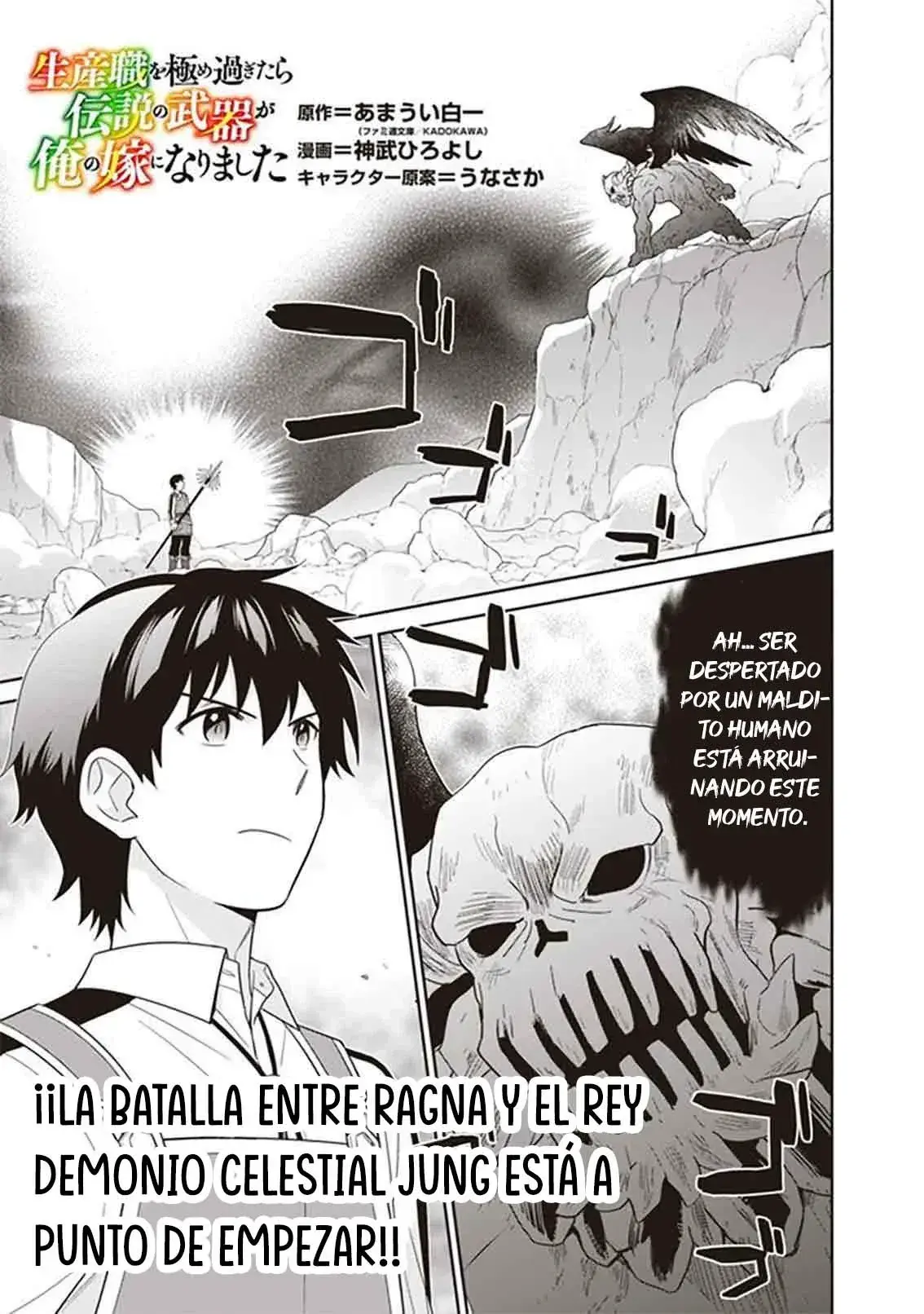 Capitulo 9 page 3