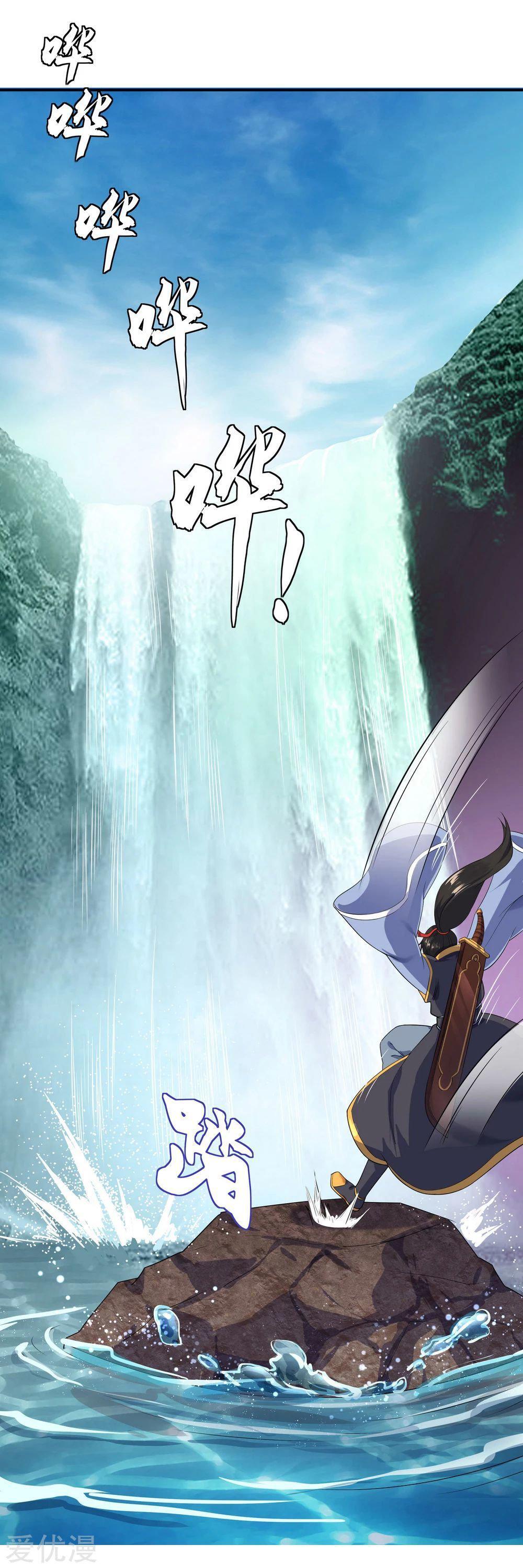 Capitulo 8 page 11