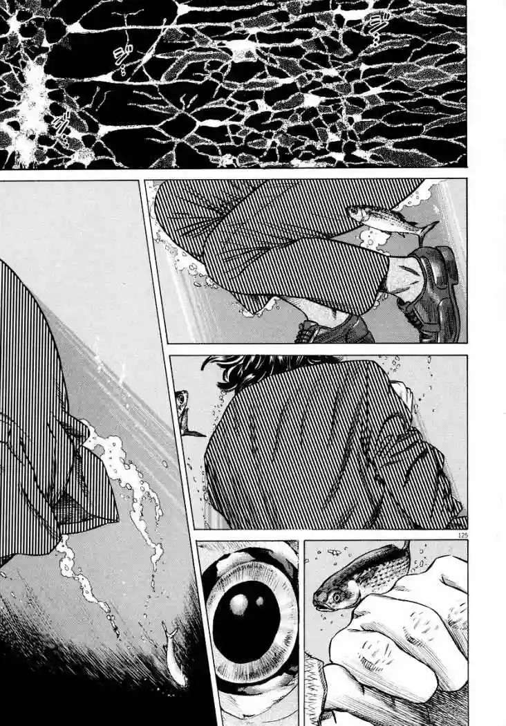 Capitulo 27 page 12