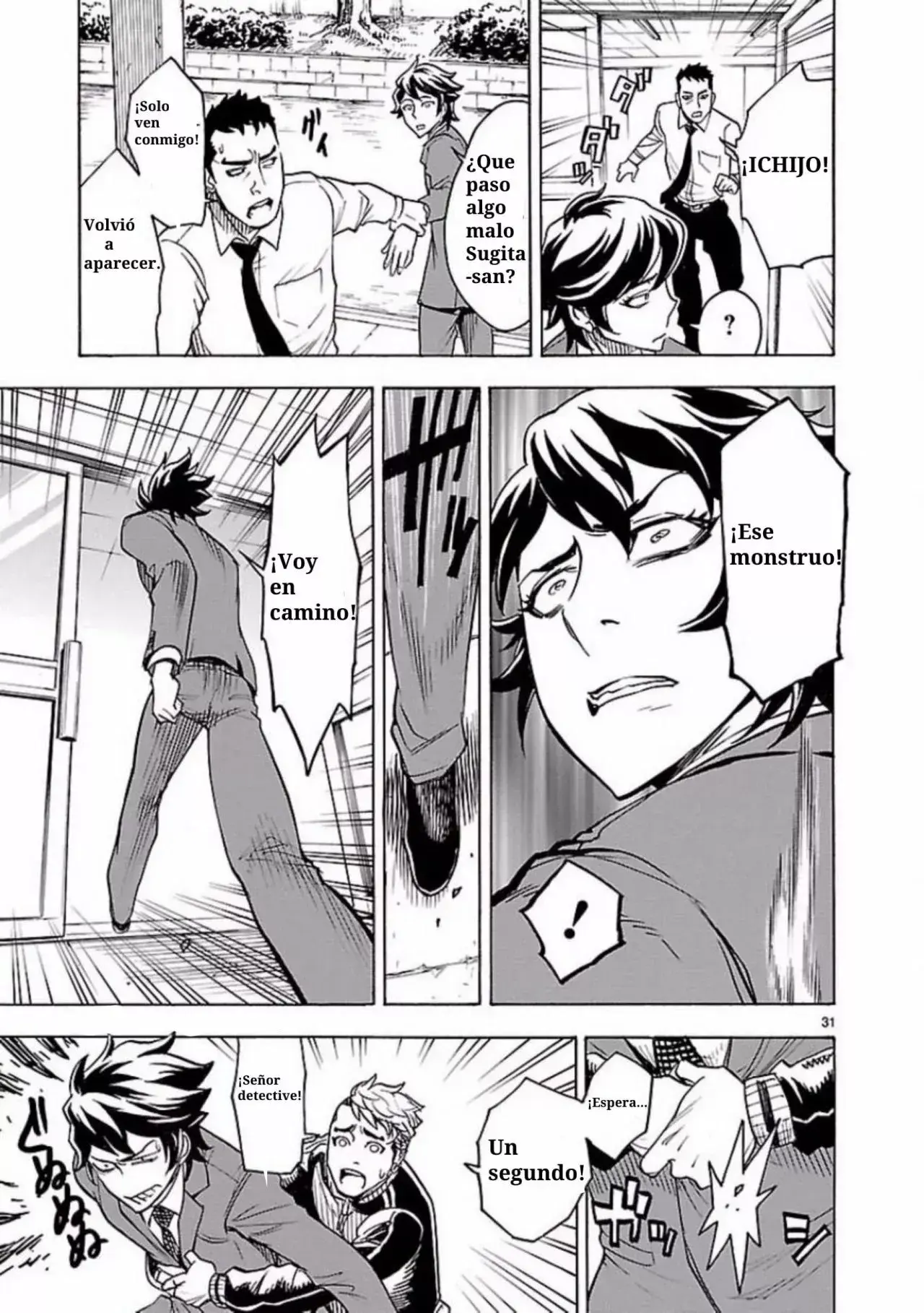Capitulo 2 page 31