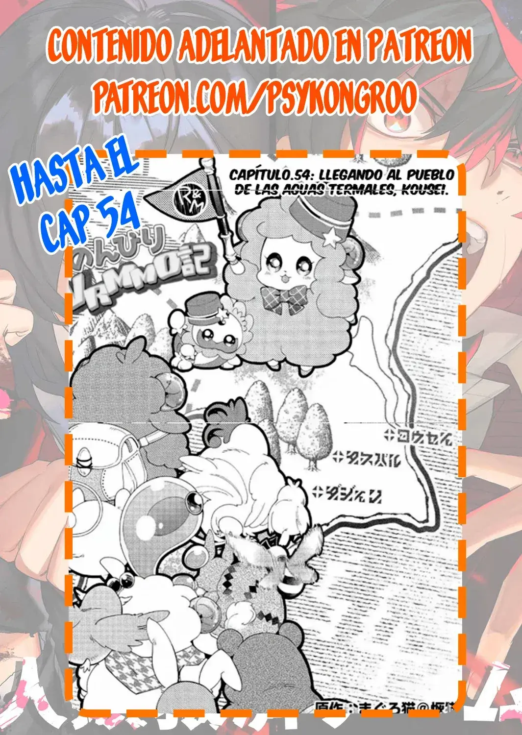Capitulo 41 page 28