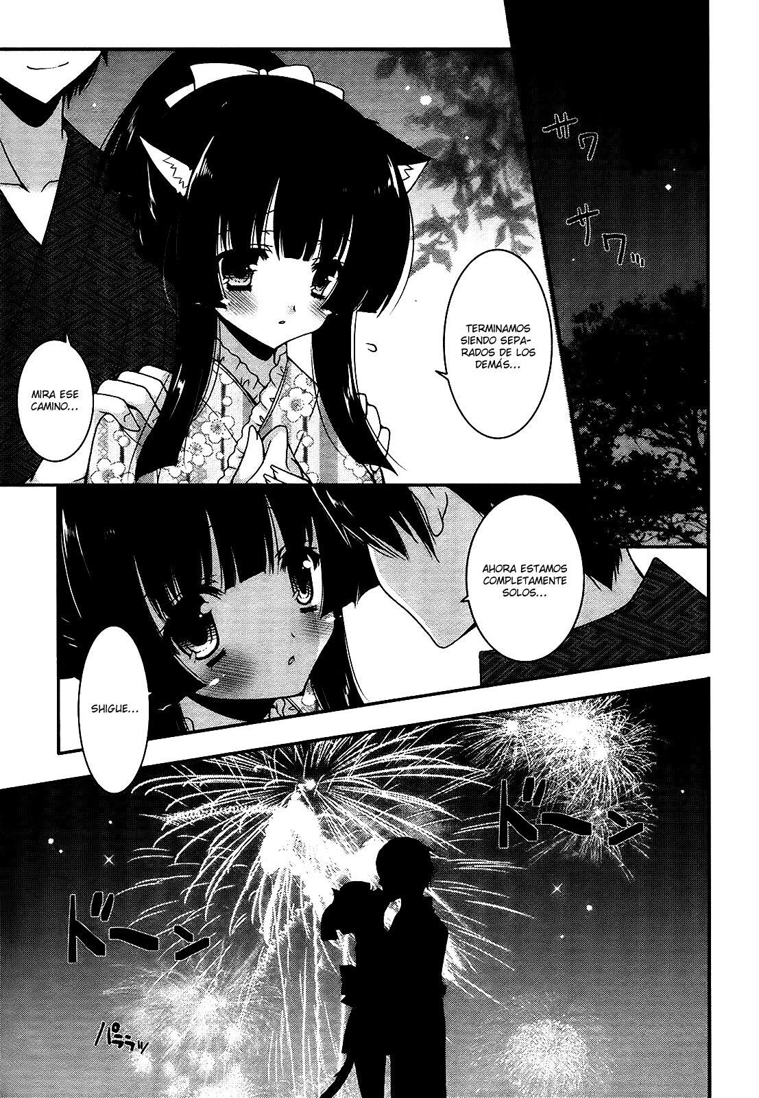 Capitulo 14 page 8