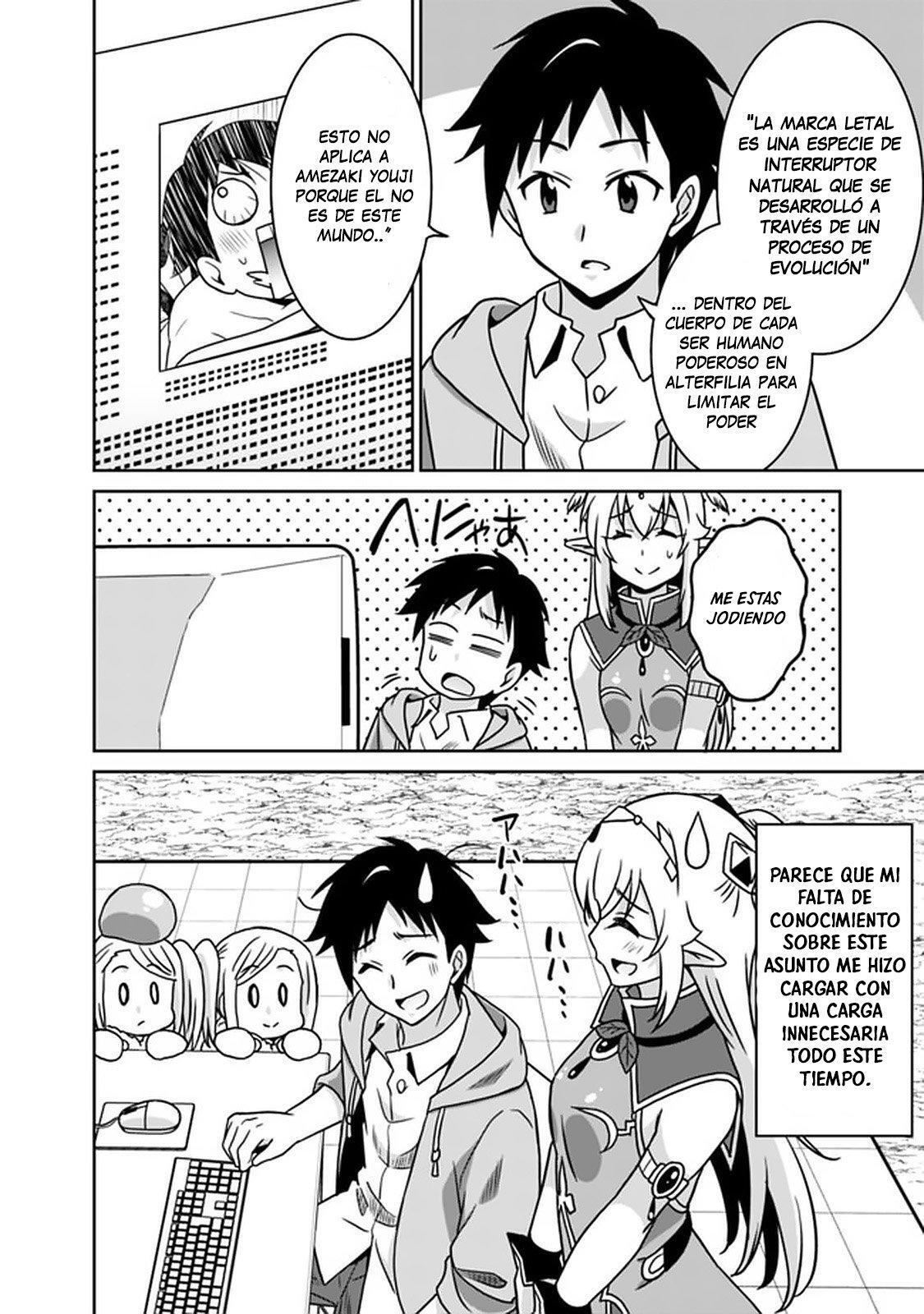 Capitulo 62 page 17