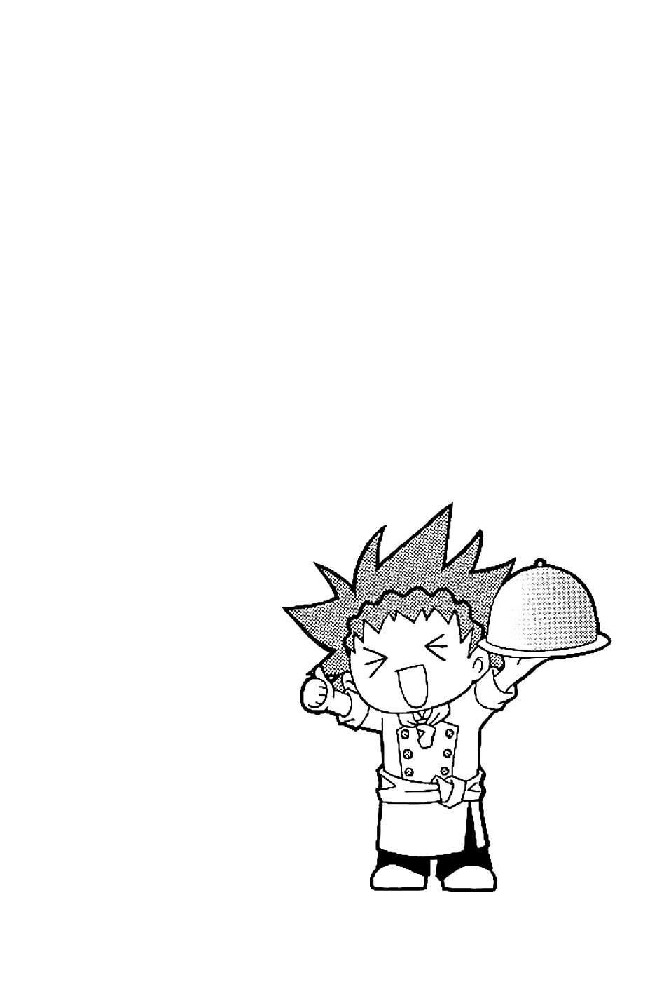 Capitulo 5 page 29