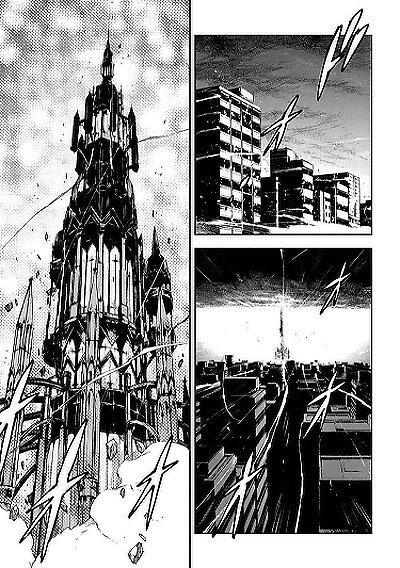 Capitulo 13.75 page 16