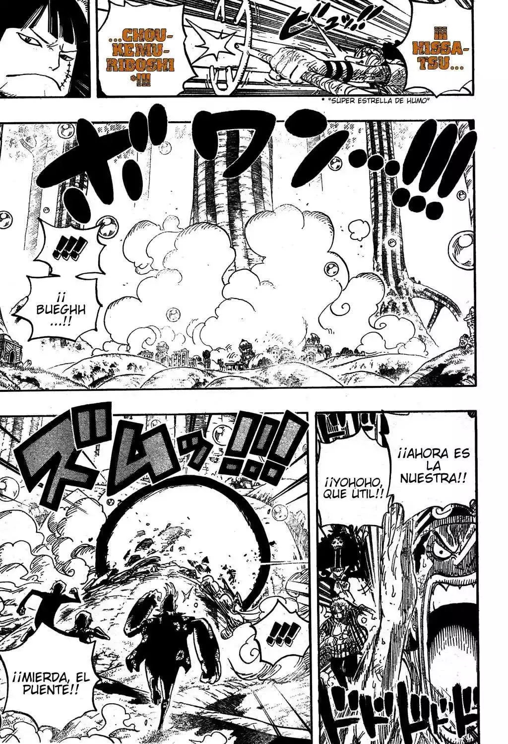 Capitulo 511 page 10