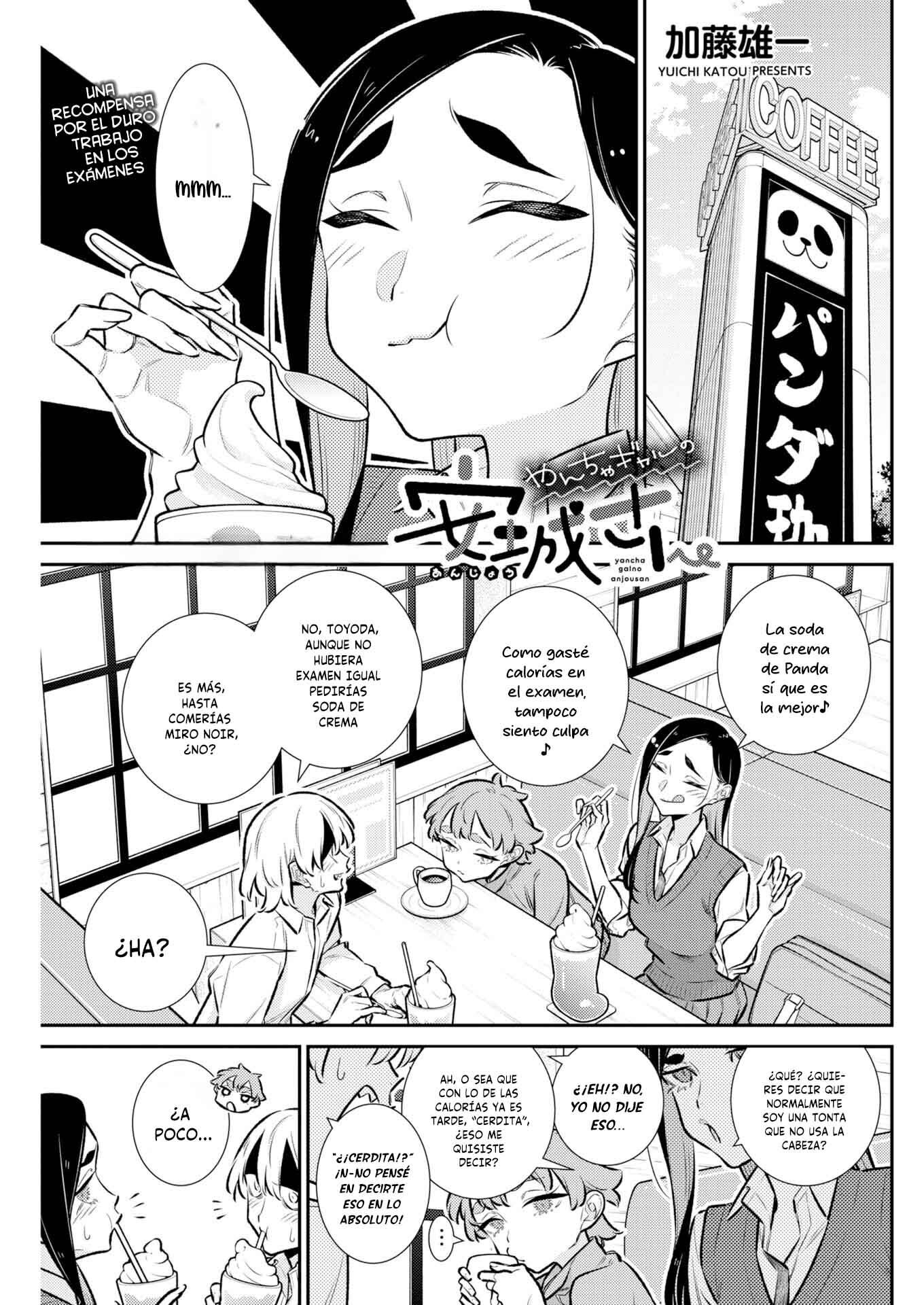 Capitulo 218 page 3