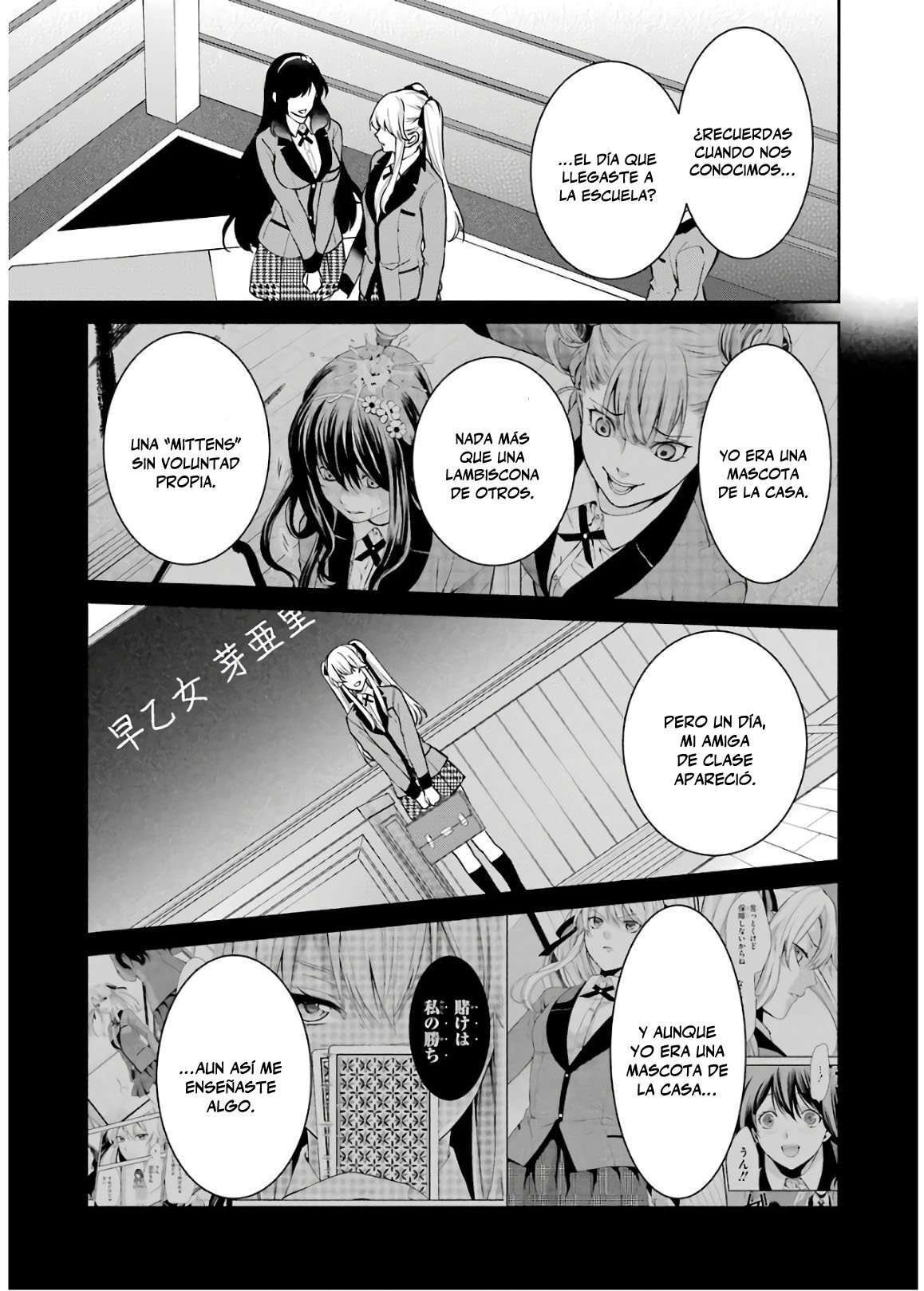 Capitulo 54 page 16