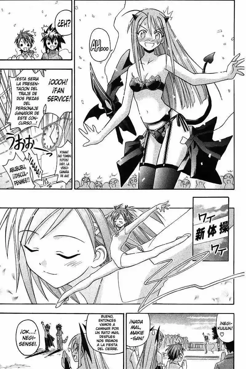 Capitulo 91 page 12
