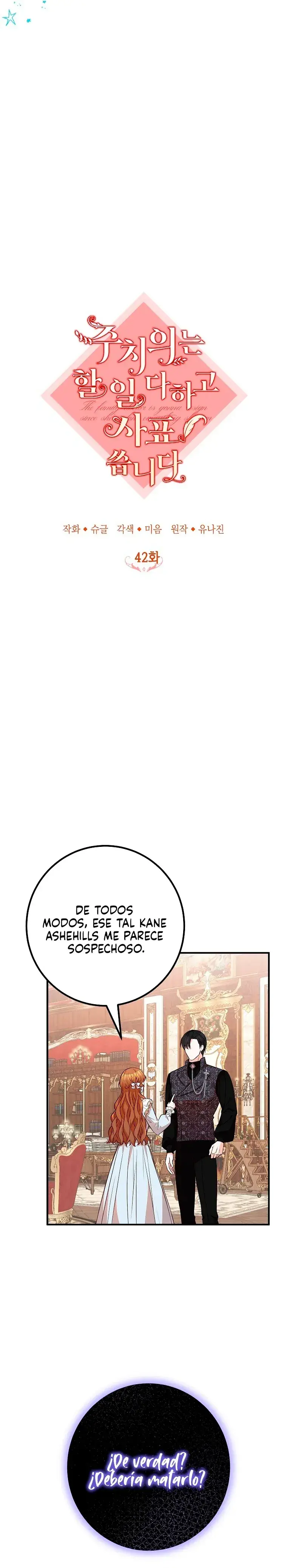 Capitulo 42 page 8