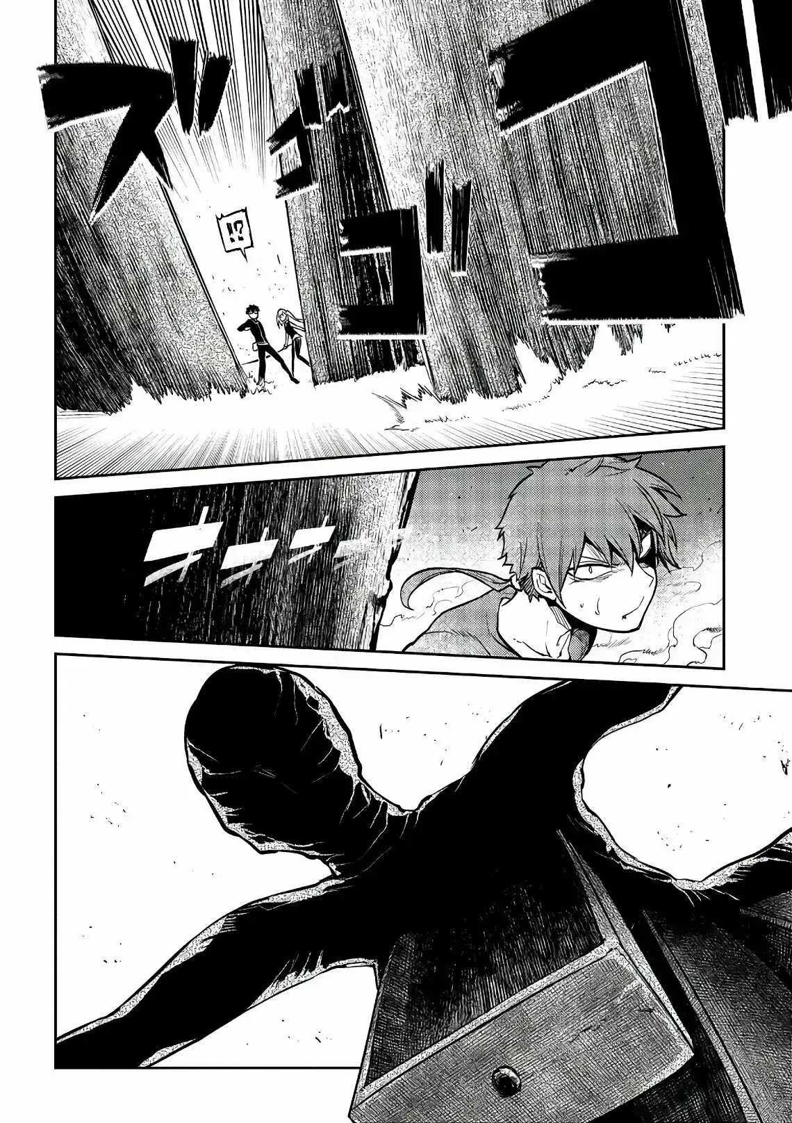 Capitulo 58.60 page 10