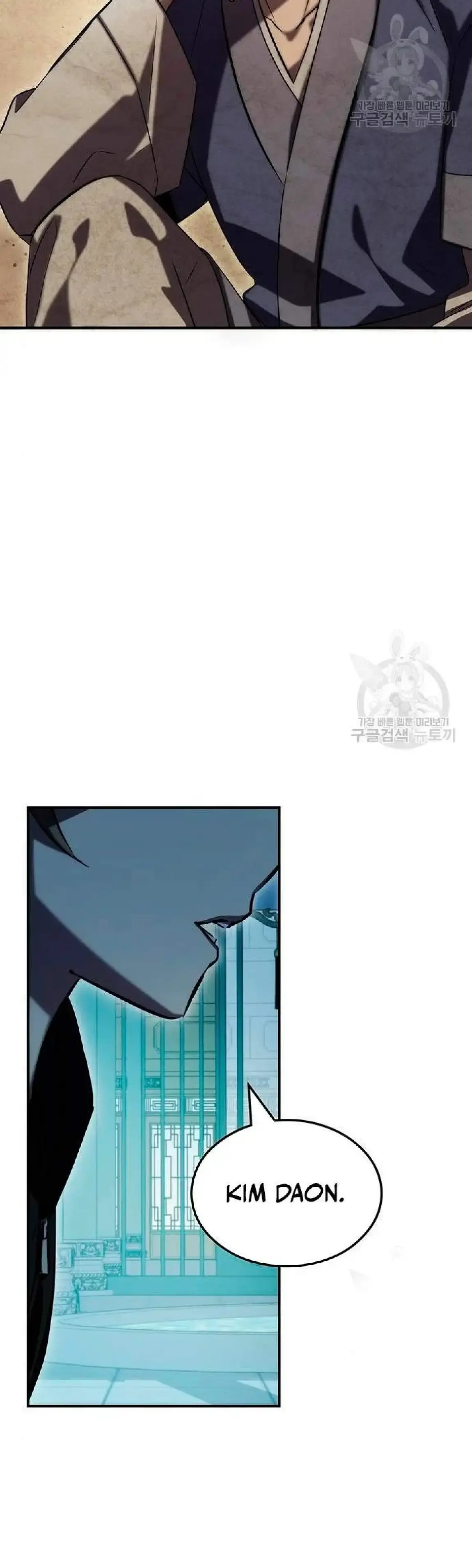 Capitulo 52 page 42
