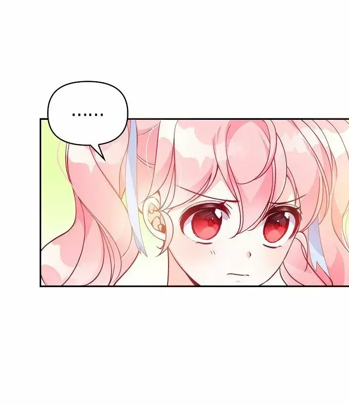 Capitulo 39 page 35