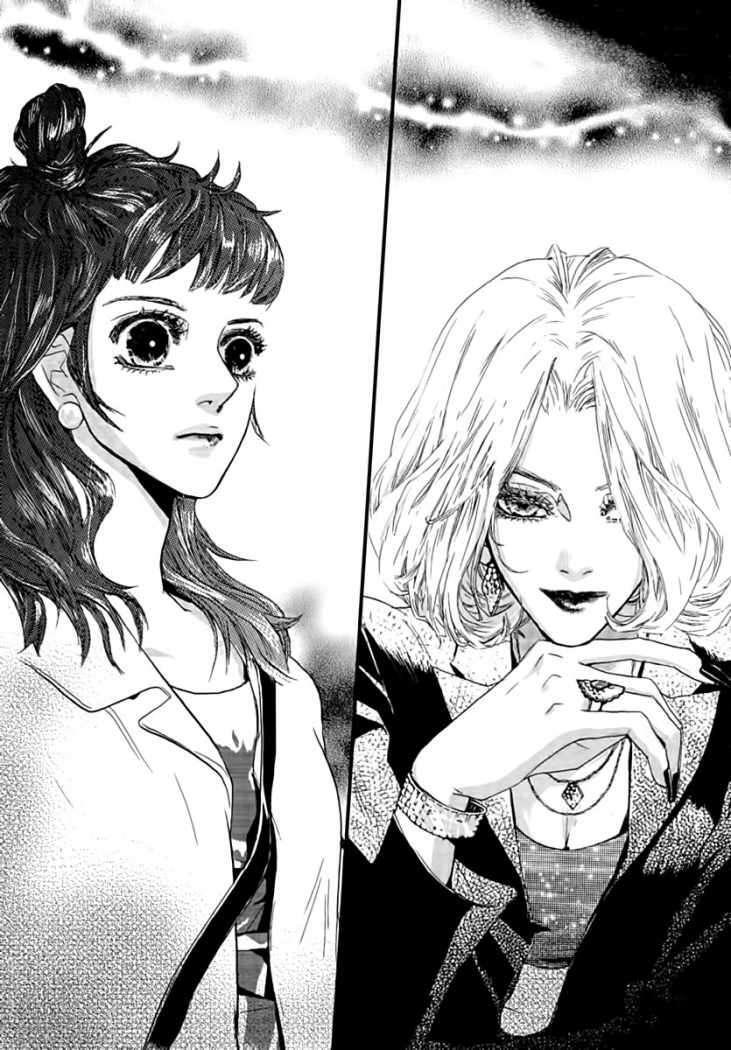 Capitulo 1.01 page 34