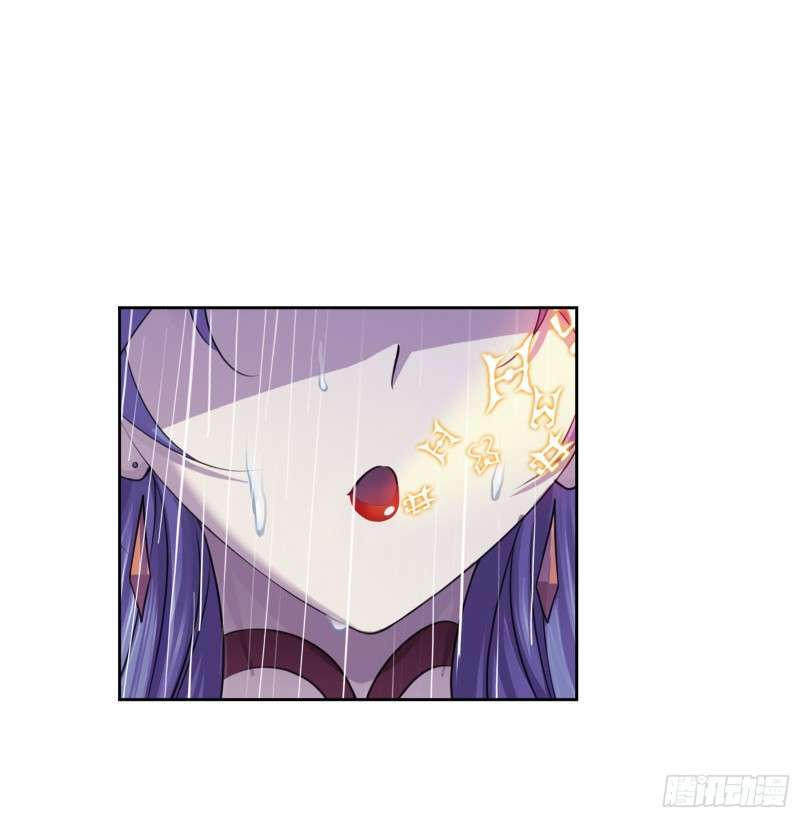 Capitulo 308 page 32