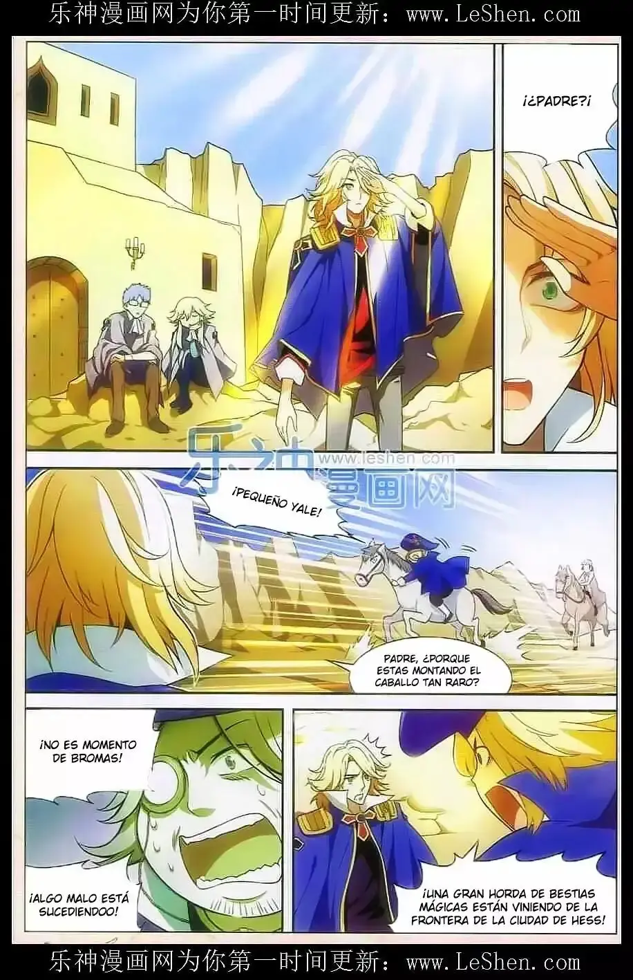 Capitulo 109 page 15