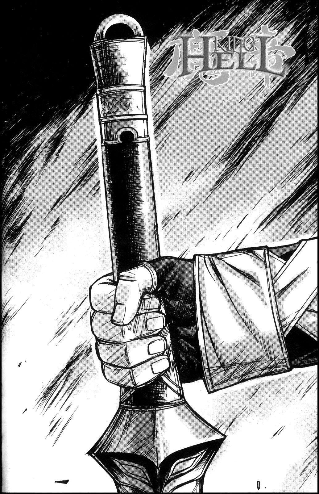 Capitulo 157 page 1