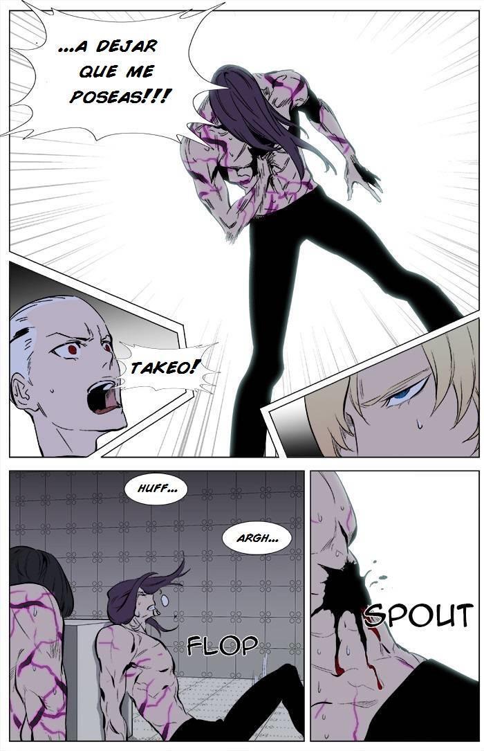 Capitulo 340 page 15