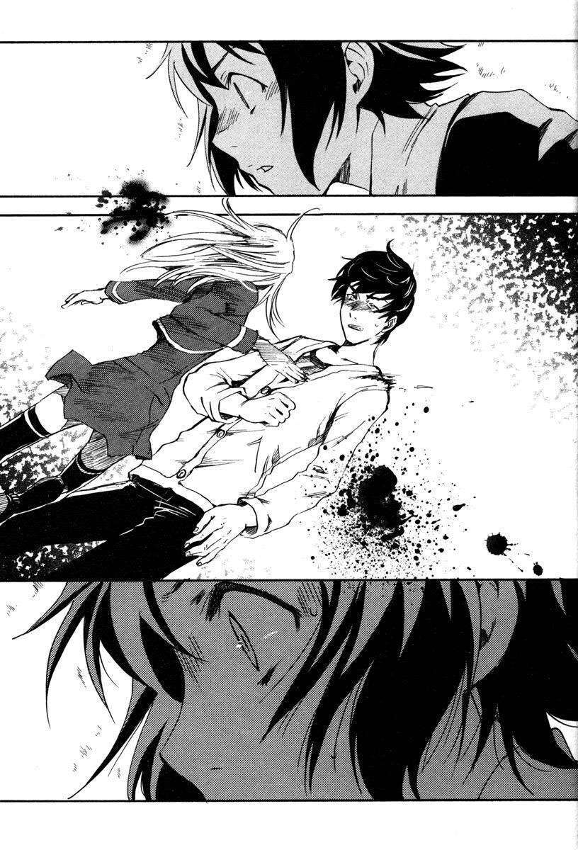 Capitulo 14 page 21
