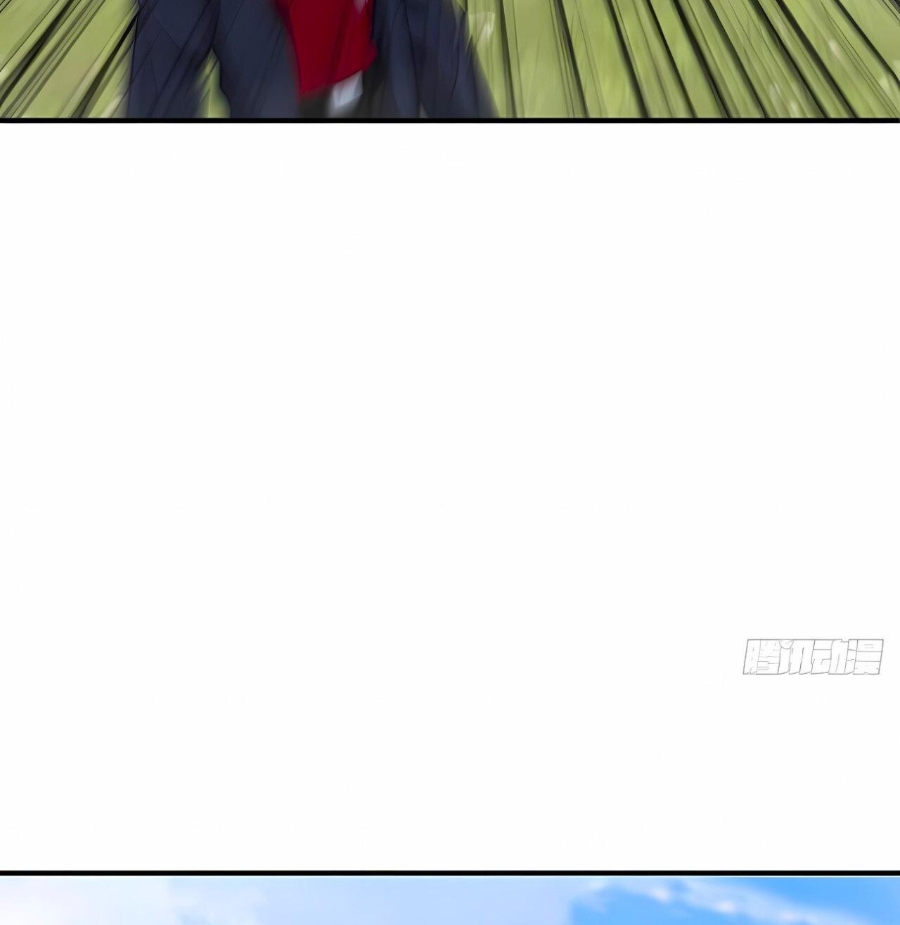 Capitulo 93 page 11
