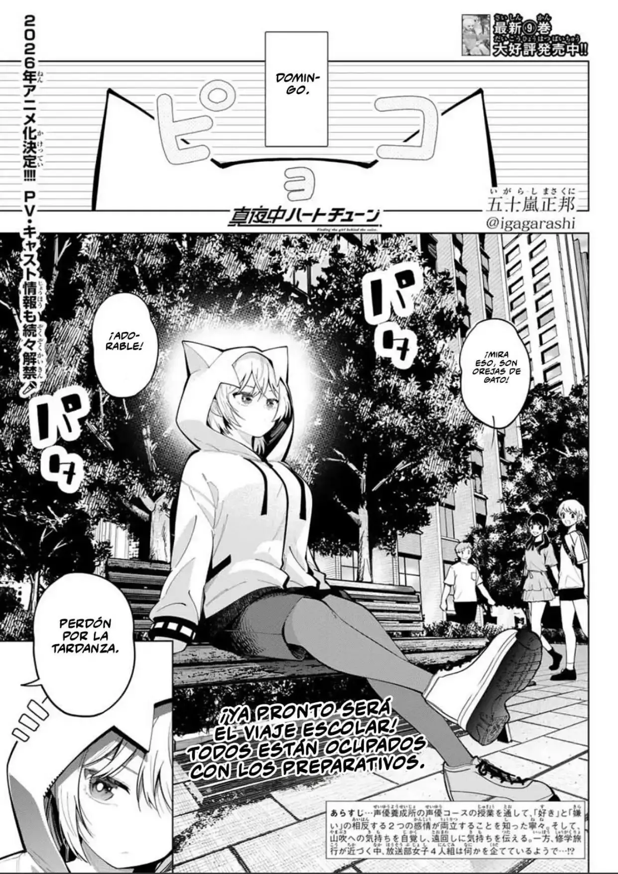 Capitulo 85 page 1