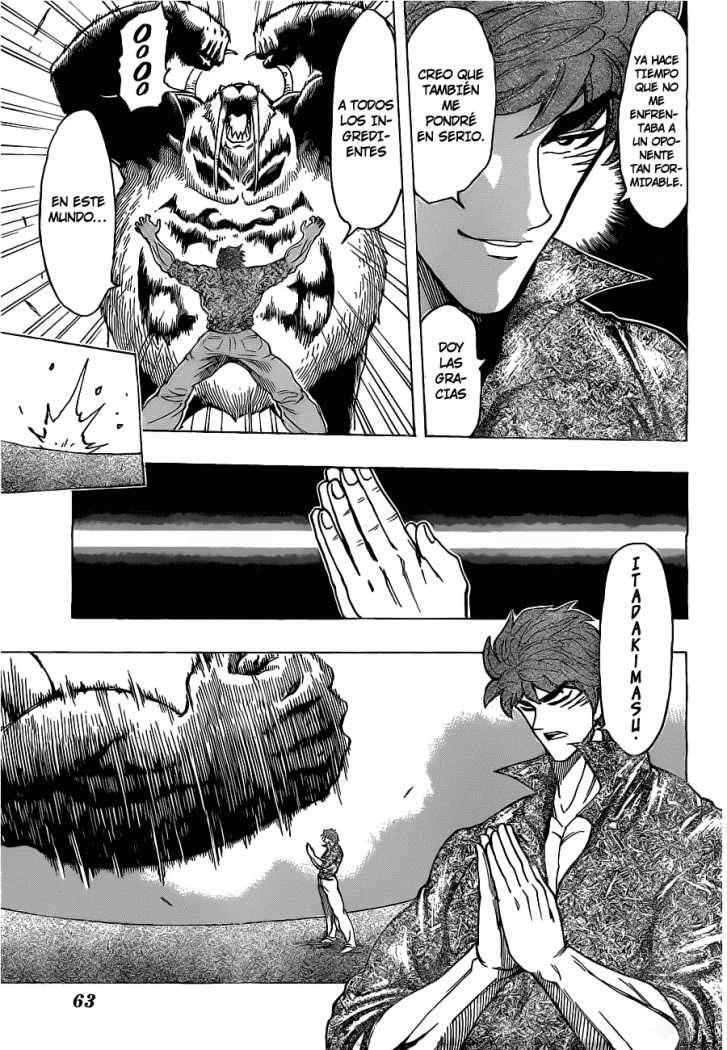 Capitulo 167 page 4