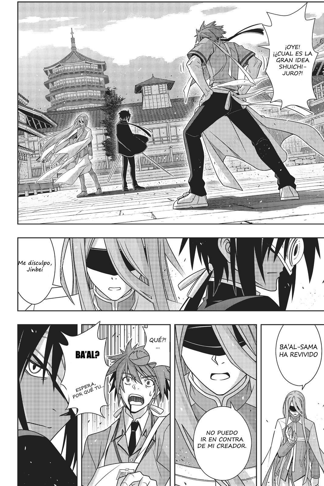 Capitulo 160 page 6