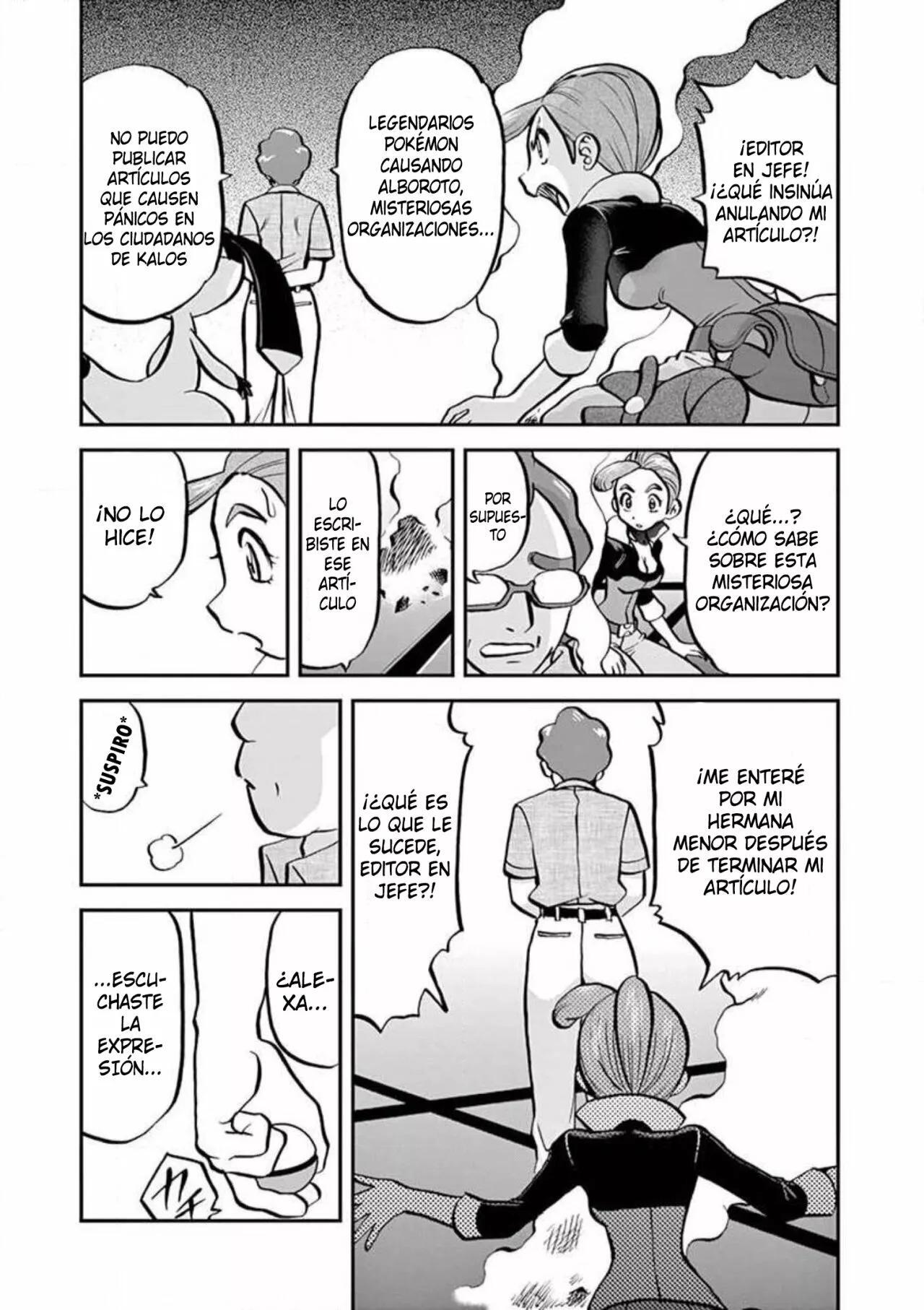 Capitulo 562 page 17