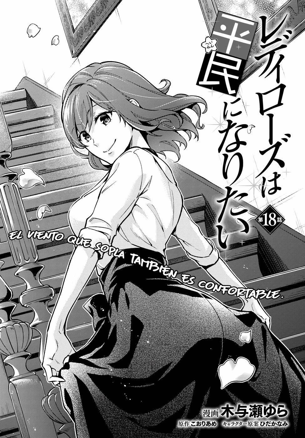 Capitulo 18 page 2
