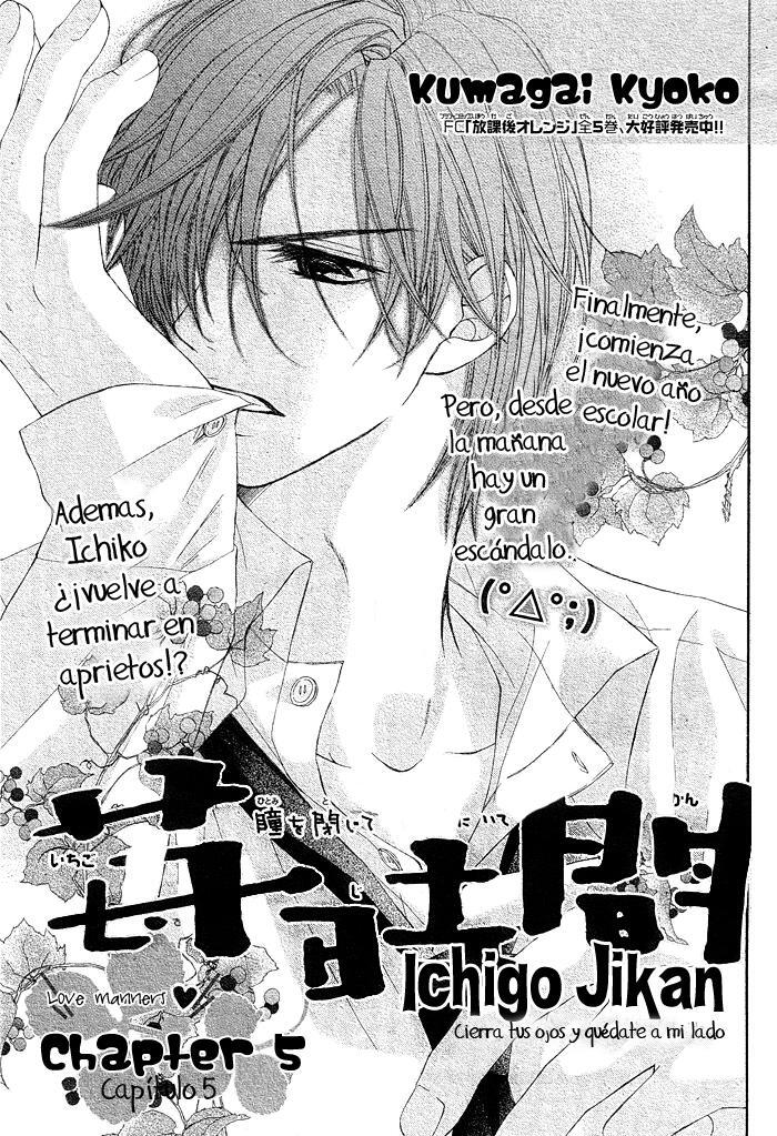 Capitulo 5 page 5