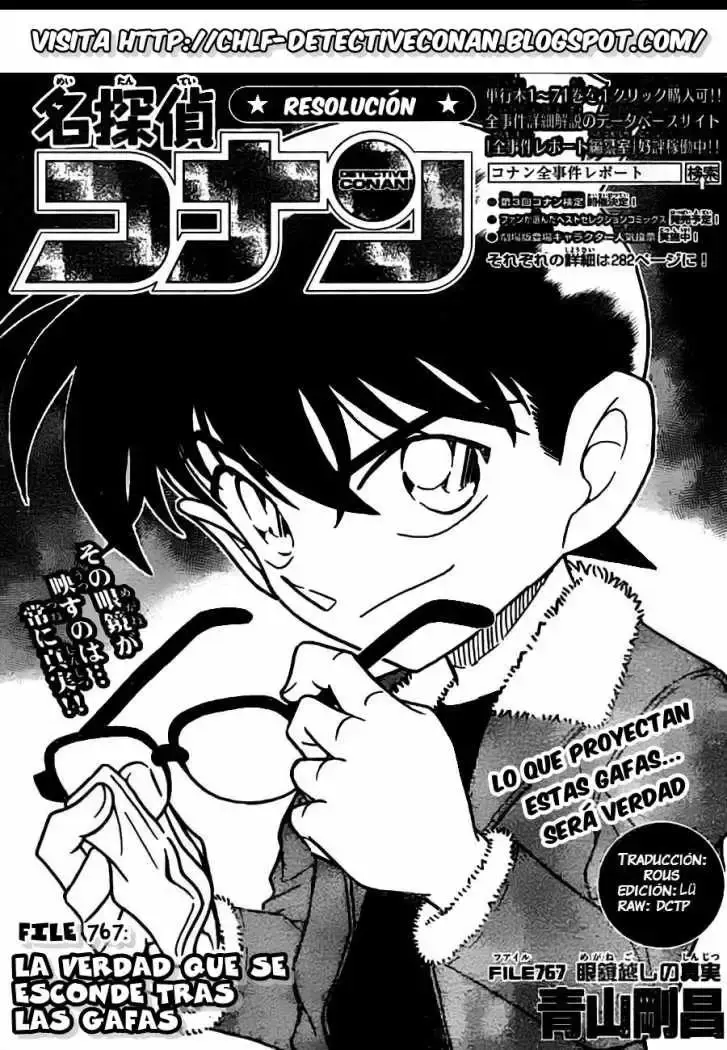 Capitulo 767 page 1