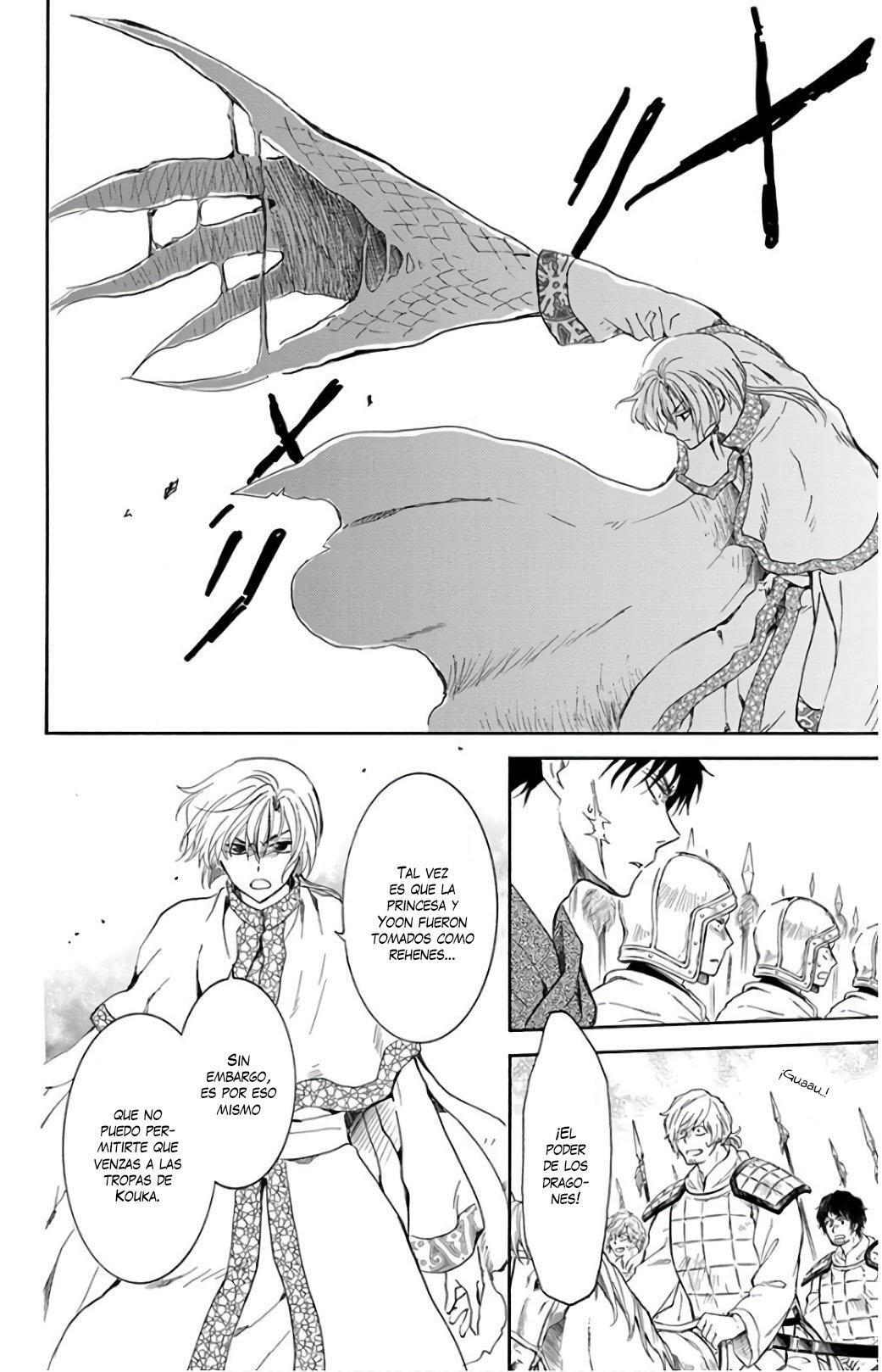 Capitulo 168 page 25