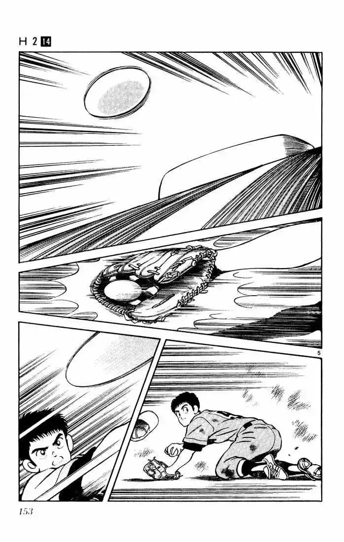 Capitulo 138 page 6