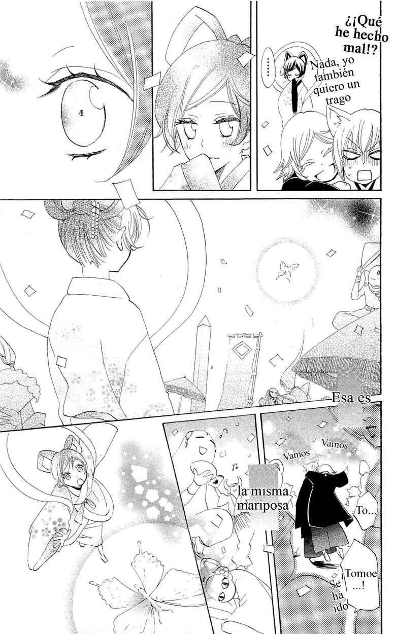 Capitulo 48 page 21
