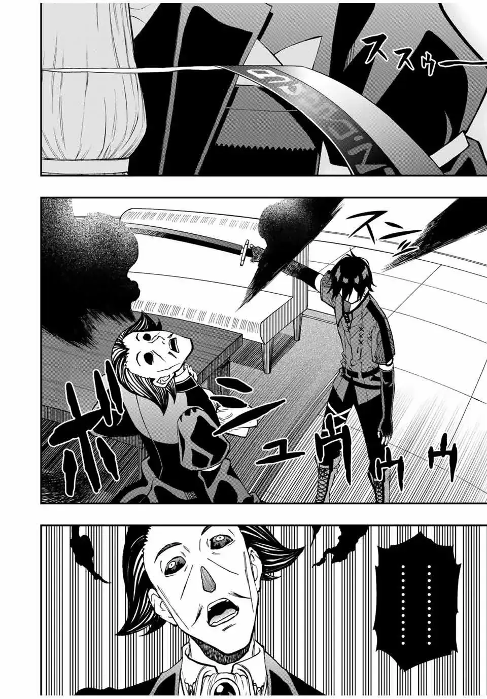 Capitulo 36 page 10