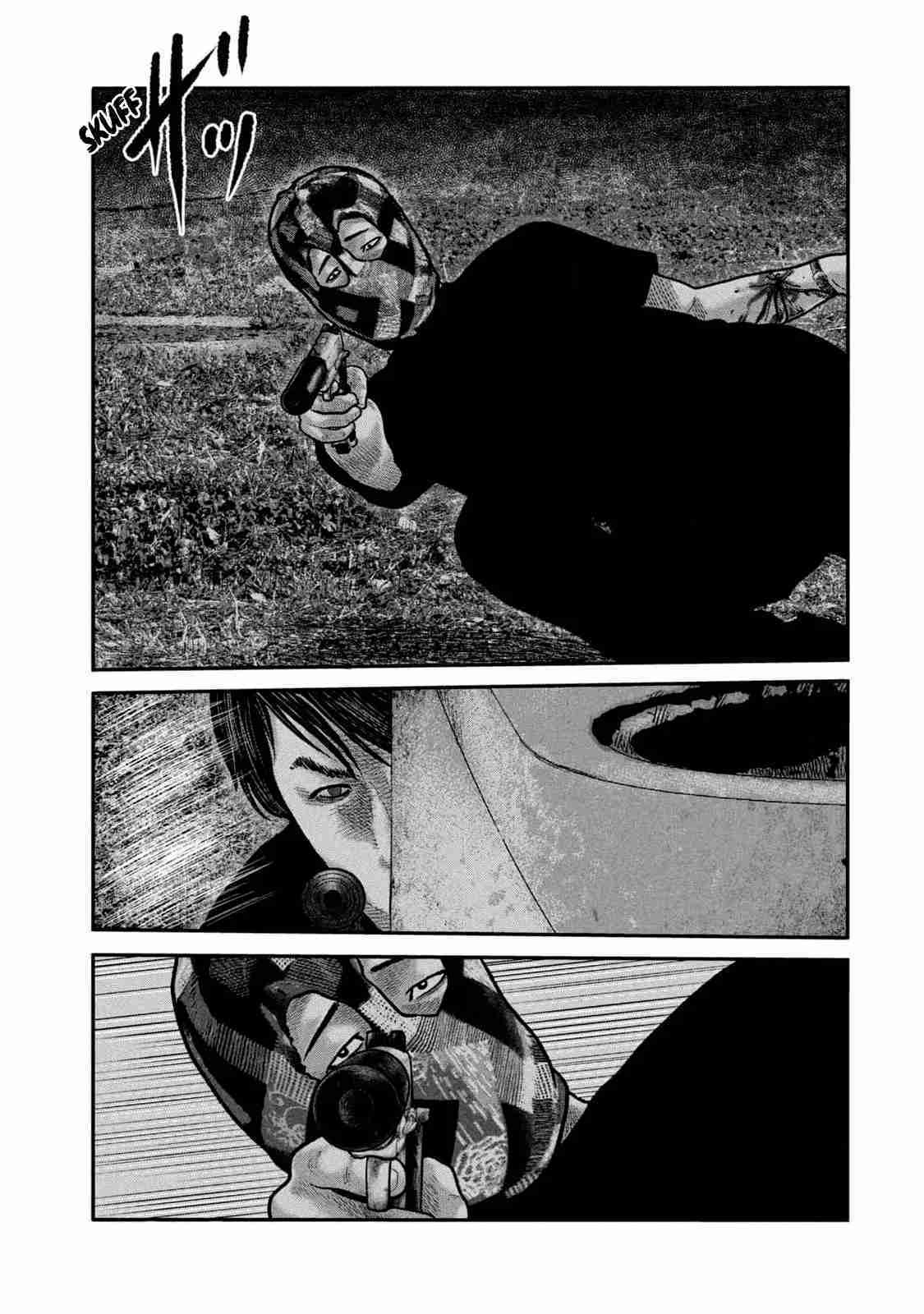 Capitulo 79 page 7